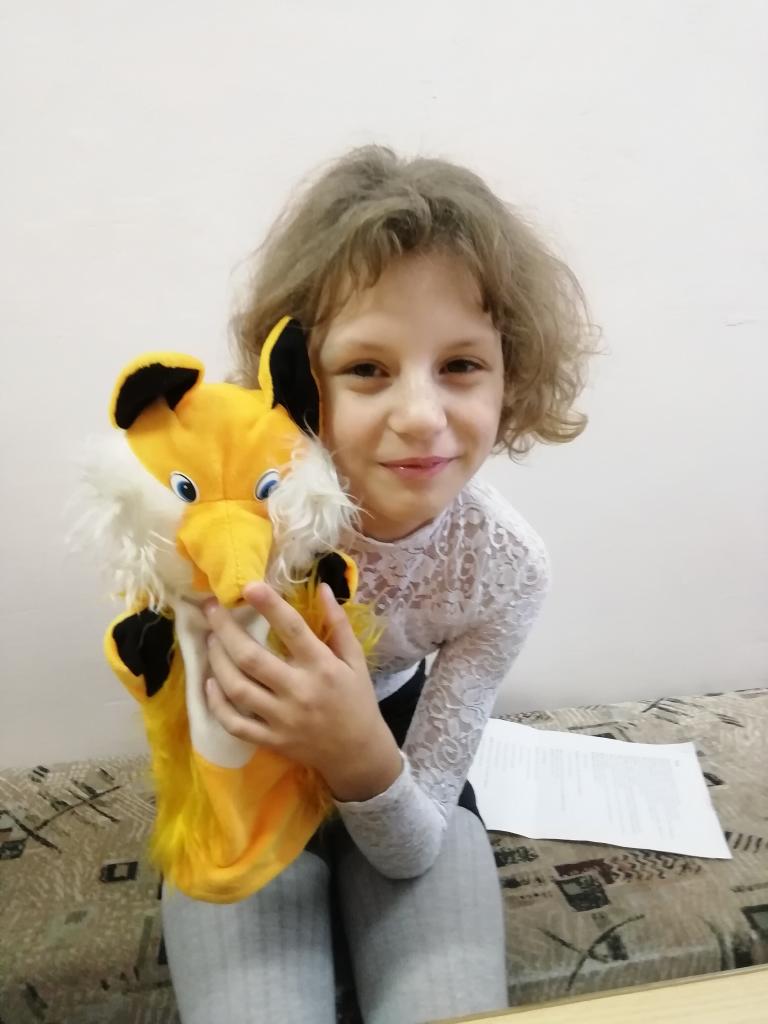 лиса Белова А
